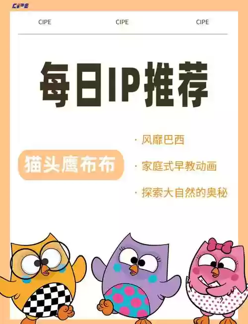 catbird攻略第四章，cat bird第二章攻略插图