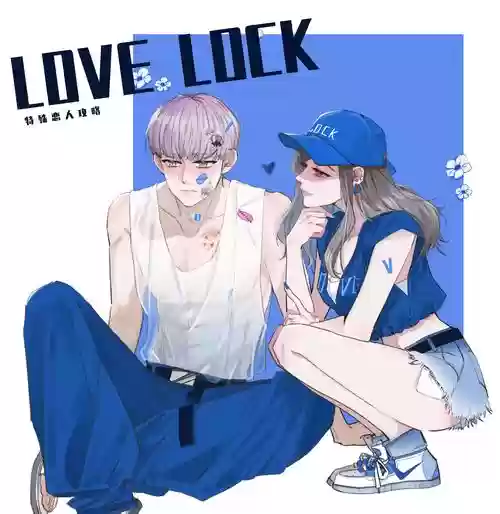 loveribbon攻略，love 攻略插图