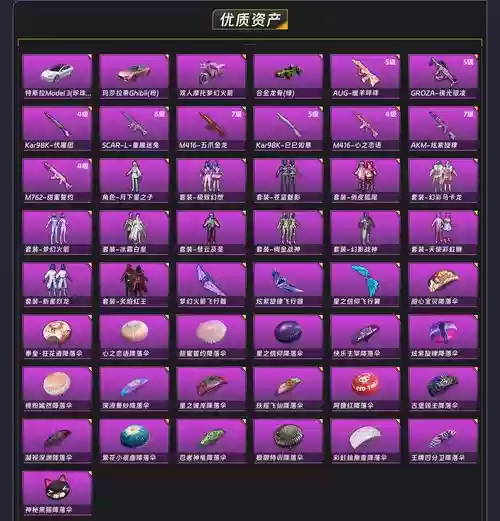合金装备幸存下载地址，合金装备幸存武器图鉴插图