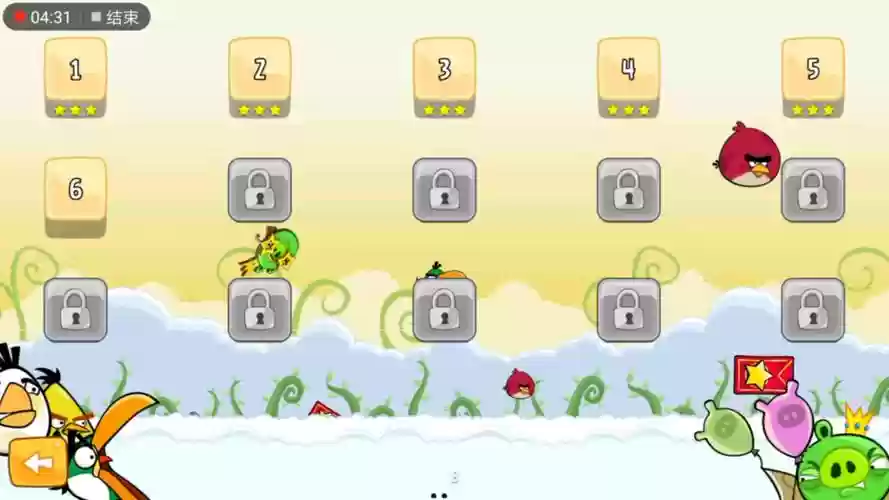 kami2第八页第五个攻略,kami2攻略第九页第三关插图1 kami2第八页第五个攻略,kami2攻略第九页第三关插图1