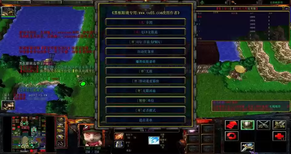 傲斗凌云不死完美凤凰和装备,傲斗凌天243不死天凰完美版装备插图1 傲斗凌云不死完美凤凰和装备,傲斗凌天243不死天凰完美版装备插图1