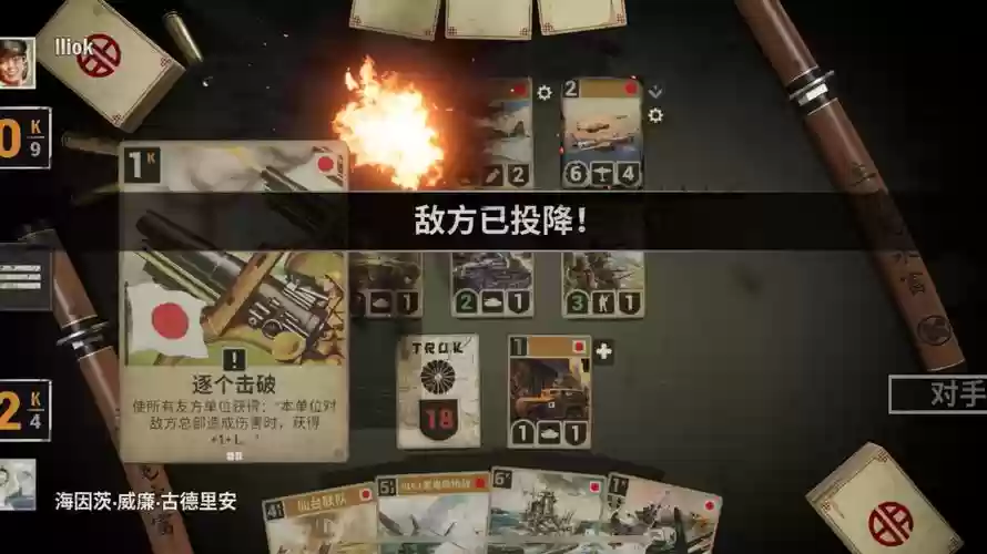 samp自由城武器摊，自由城武器位置插图1