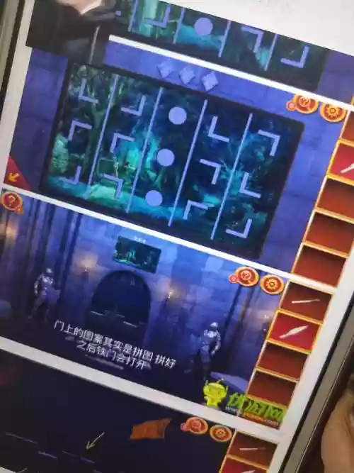 坑爹密室逃脱攻略15，坑爹密室逃脱第一关怎么破解插图1
