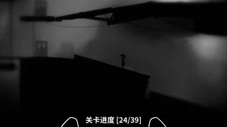 limbo攻略图视频全部34,limbo攻略图全部第32插图1 limbo攻略图视频全部34,limbo攻略图全部第32插图1