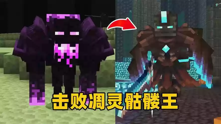 逆王传说推图阵容搭配,逆王传说谁好用插图1 逆王传说推图阵容搭配,逆王传说谁好用插图1