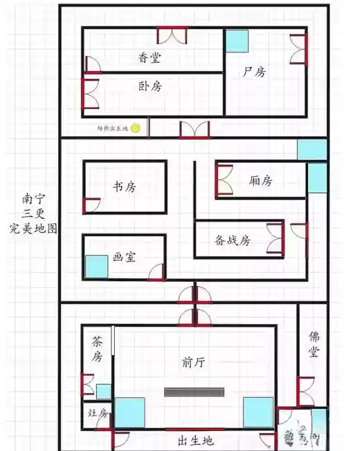 密室逃亡3攻略8，密室逃脱3第8关攻略图解法插图1