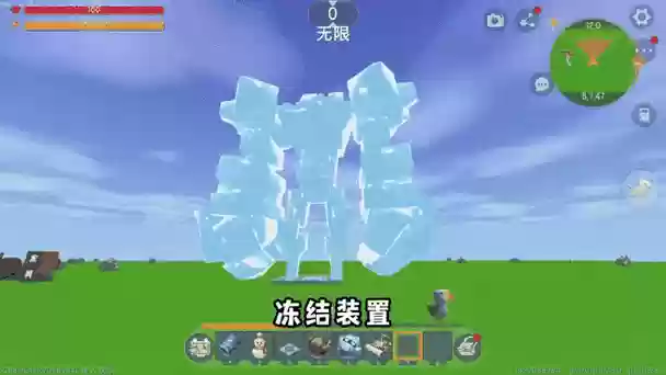 迷你世界冰冻阵容怎么搭配，迷你世界冰有什么用插图1
