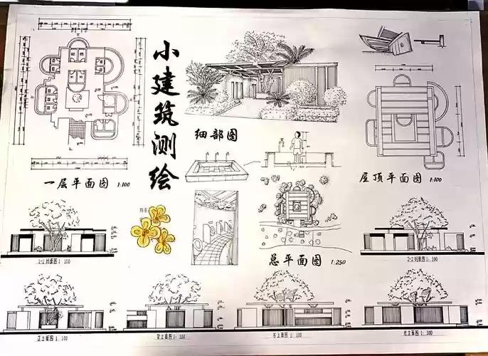 100层厕所攻略16，100层楼解密攻略插图