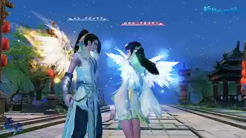新倩女幽魂帮花攻略视频直播插图