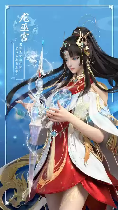 天下三洗装备属性，天下三装备名插图1