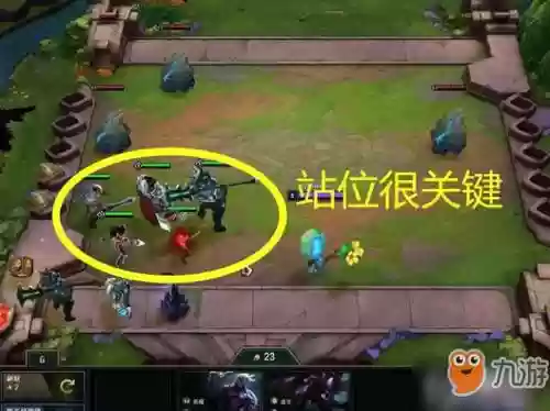 最强阵容搭配极地，极地阵容怎么克制插图1
