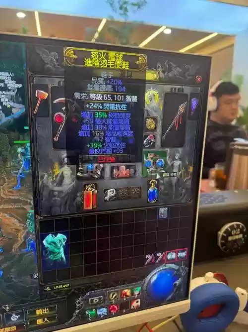 遗弃之世1.96装备，遗弃世界插图