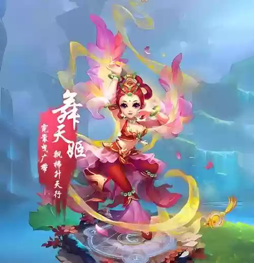梦幻西游那个人物厉害，梦幻西游哪个角色最吃香插图1