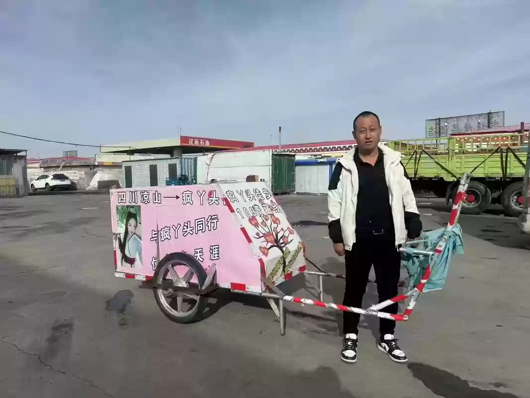 再捡到好装备时，捡装备是什么意思插图1