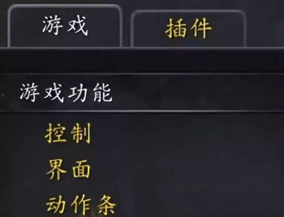 技能加饰品宏，魔兽技能加饰品宏插图