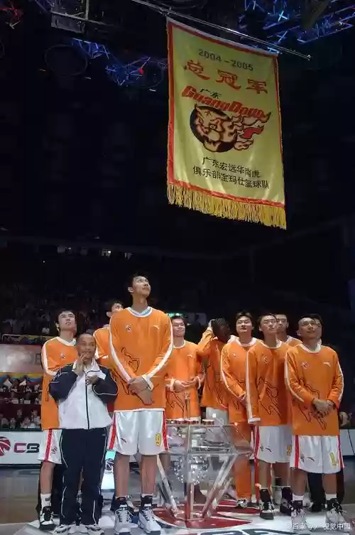 2005广东阵容插图