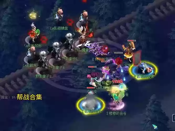 梦幻西游周日帮战没有怪，梦幻西游周日帮战拉怪技巧插图1
