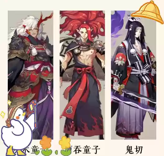 初始号ssr式神攻略，阴阳师什么叫初始号插图1