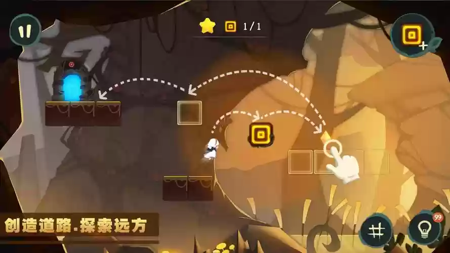 林中路夜幕第五关攻略，林中路目录插图1