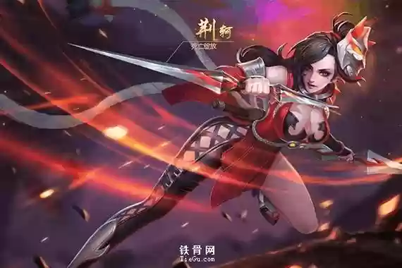 荆轲召唤师技能带什么武器，荆轲的技能会暴击吗插图1