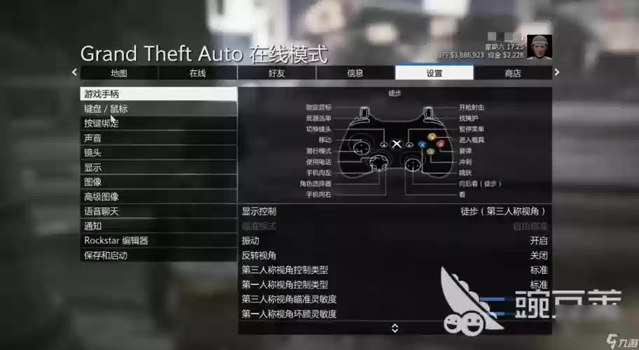 gta5怎么把武器调出来，gta5怎么把武器调出来啊插图