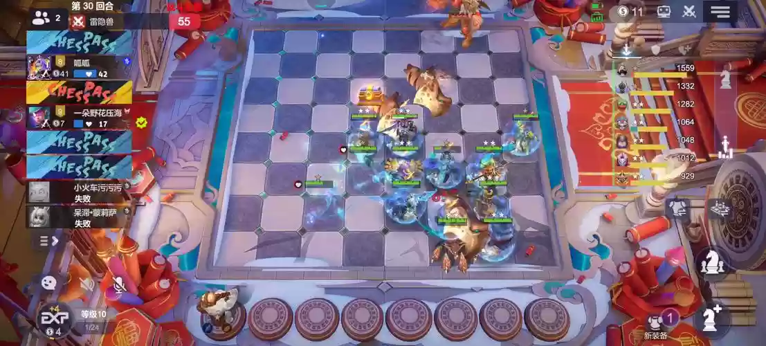 多多自走棋9射手阵容搭配，多多自走棋最强阵容s3插图