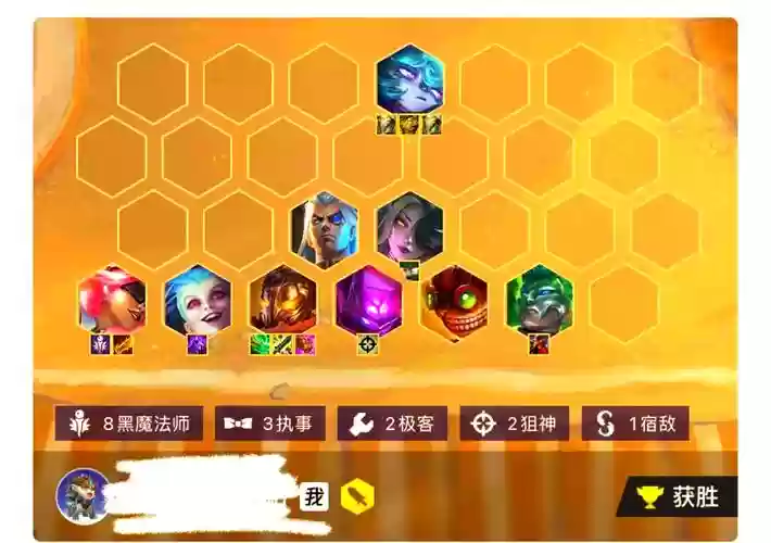 克制黑枪的阵容搭配，lol黑枪出装插图1