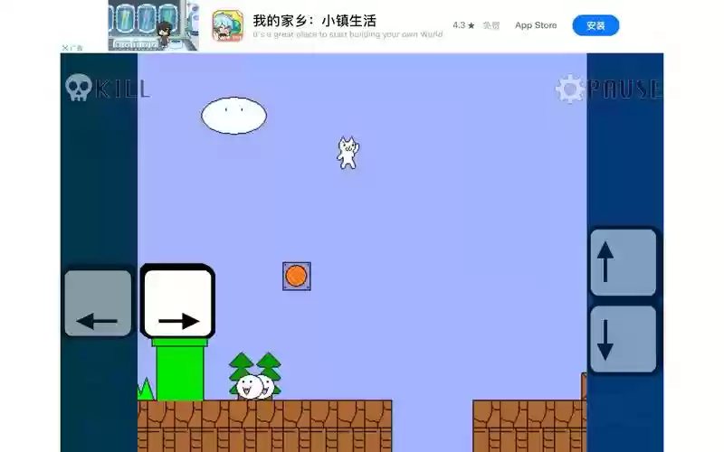 猫里奥第三哦3关攻略,猫里奥第三关视频插图1 猫里奥第三哦3关攻略,猫里奥第三关视频插图1