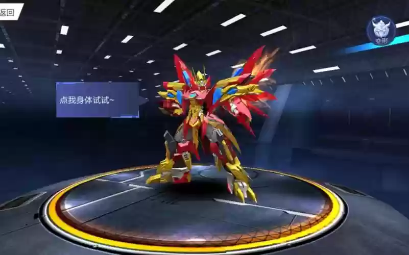 天天飞车t6技能视频，天天飞车t车图片大全插图1