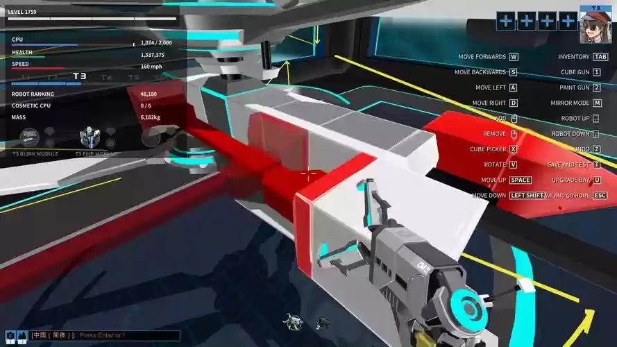 robocraft装武器，robocraft怎么装武器插图1