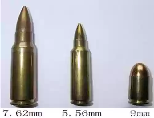 ump9攻略，ump9用什么子弹插图