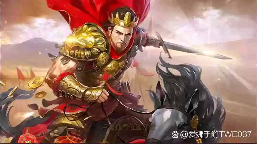天降雄狮神石攻略，天降雄狮官网插图
