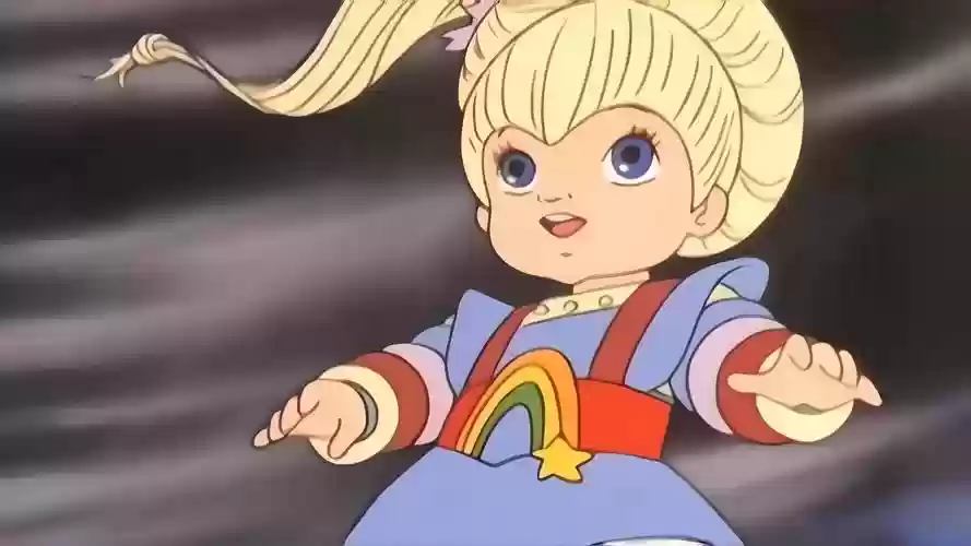 梦幻西游彩虹仙子，梦幻西游彩虹仙境插图1