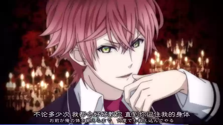 凌人最强阵容搭配,凌人高清壁纸插图 凌人最强阵容搭配,凌人高清壁纸插图