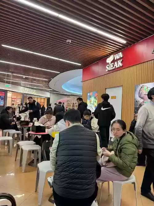 海底捞网上排号攻略，海底捞网上排队怎么排插图