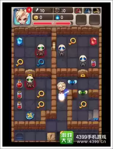 魔塔大冒险第35关攻略视频插图