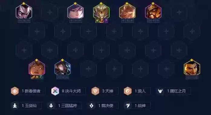 遗落天使阵容搭配，遗落的天空武器升级插图