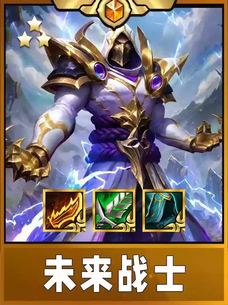 武器和卡萨丁谁厉害，卡萨丁和武器后期哪个厉害插图1
