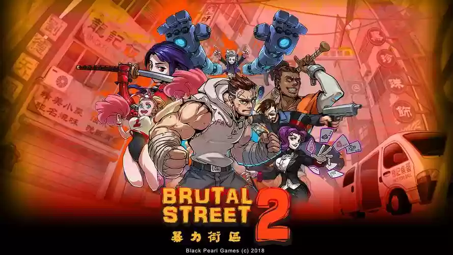 暴力街区2超能少年技能，暴力街区2超能少年怎么获得插图