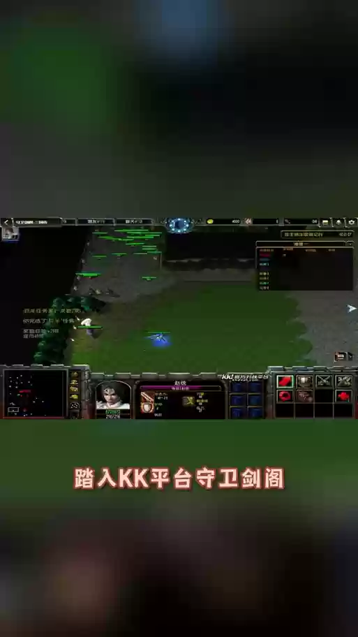 防守剑阁最终决战攻略，守卫剑阁最终决战插图