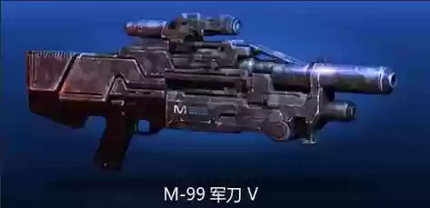 质量效应3渗透者技能加点精通，质量效应3渗透者武器选择插图1