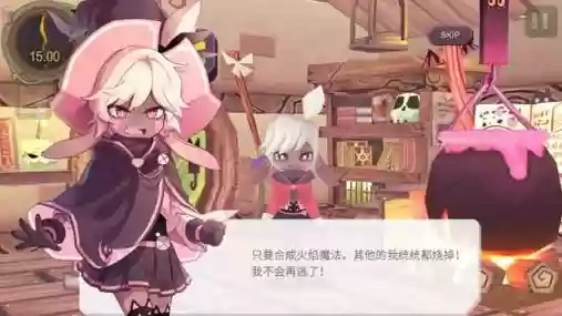 春巫1技能都有那些，春巫全结局插图