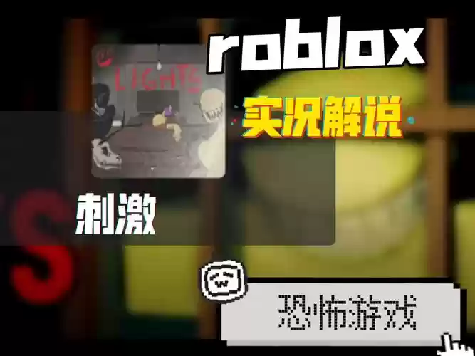 lightthisup攻略，lightsout游戏插图