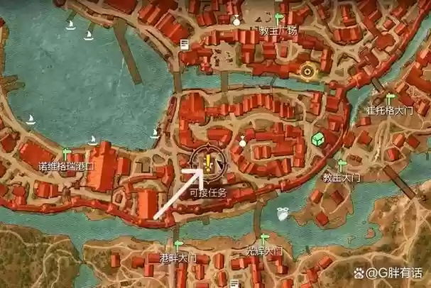 巫师3修理装备无人之地，巫师3修理装备无人之地在哪插图