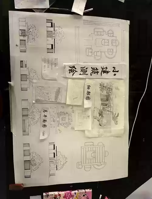 100层厕所攻略16，100层楼解密攻略插图1