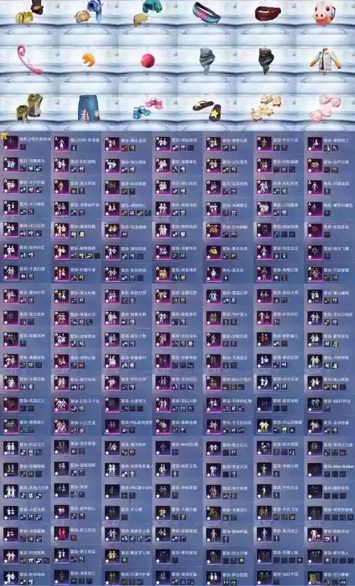 守望先锋天梯赛阵容搭配，守望先锋天梯是什么插图1