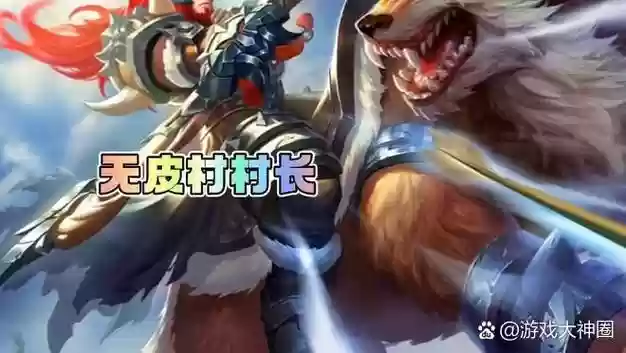成吉思汗技能怎么玩，成吉思汗大招技能使用技巧插图1