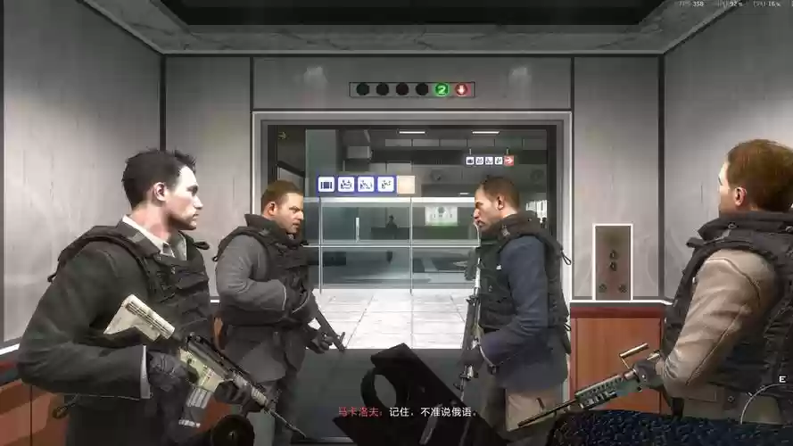 cod6剧情攻略，使命召唤6剧情关卡名称插图