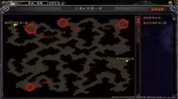 诺亚传说头领号装备属性，诺亚传说怀旧版领头地图插图