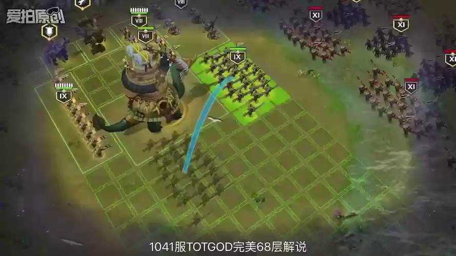 剑与家园墨镜80攻略，剑与家园魔镜186完美插图1